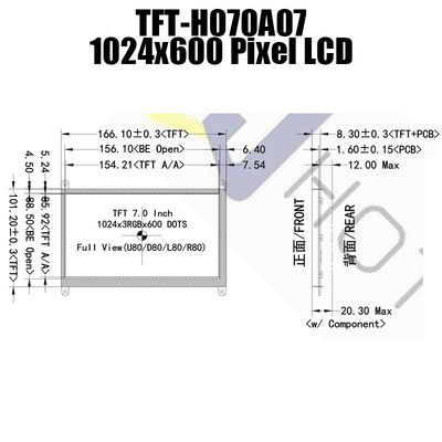 22 Pin 1024x600 HDMI a 7 pollici LCD, esposizione multiuso HTM-TFT070A07-HDMI di TFT IPS
