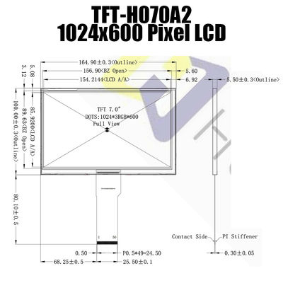 Produttore leggibile dell'esposizione di TFT LCD dei monitor di TFT LCD del pannello di luce solare a 7 pollici di IPS
