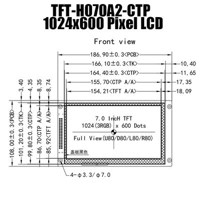 Interfaccia capacitiva a 7 pollici di IPS 1024x600 RGB dell'esposizione di tocco per il lampone pi