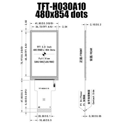 480x854 ST7703 TFT LCD a 3 pollici Display SPI temperatura ampia per controllo industriale