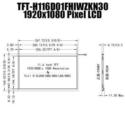 11.6 pollici IPS 1920x1080 Display TFT a larga temperatura Leggibile dalla luce solare