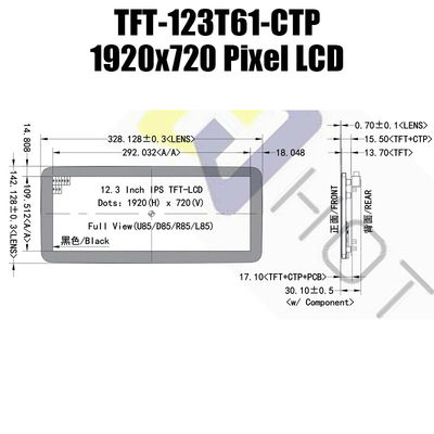 IPS di TFT LCD del modulo HDMI di luce solare a 12,3 pollici 1920x720 di Pcap del monitor di esposizione leggibile di TFT