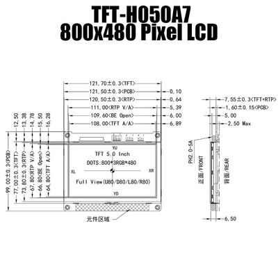 Ampia temperatura dell'esposizione resistente a 5,0 pollici di 800x480 IPS TFT LCD