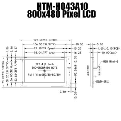 QUADRO COMANDI a 4,3 pollici di TFT LCD 480x272 del MODULO di UART TFT CON IL BORDO di REGOLATORE LCD