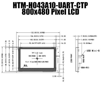 Esposizione capacitiva a 4,3 pollici di TFT LCD 800x480 del touch screen di UART CON IL BORDO di REGOLATORE LCD