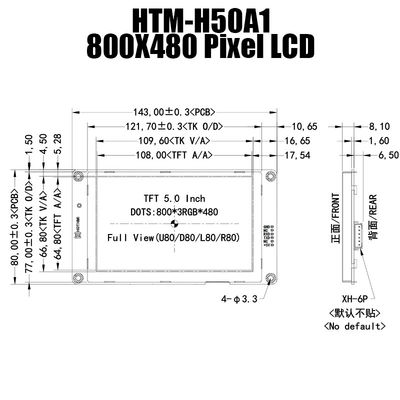 Quadro comandi di serie astuto a 5 pollici del modulo dello schermo 800x480 UART TFT LCD con l'interfaccia di TTL