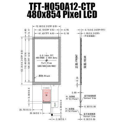 Pannello display TFT da 5,0 pollici IPS 480x854 ad ampia temperatura ST7701S Touch capacitivo