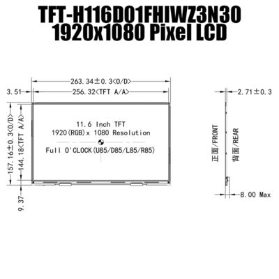 11.6 pollici IPS 1920x1080 Panello di visualizzazione TFT a temperatura larga per industria